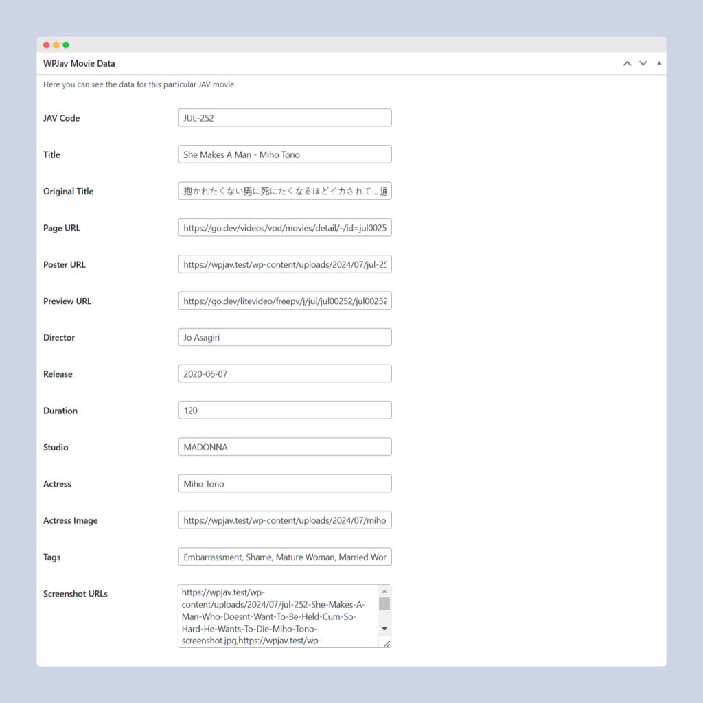 WPJav Movie Data Meta Box